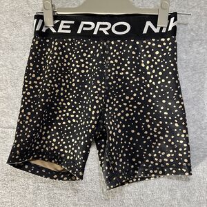 Nike Pro Gold Dot Youth Xl Shorts